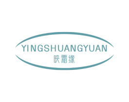 映霜缘 商标图样