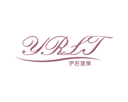 YRLT 伊若落棠 商标图样