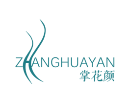 掌花颜 商标图样