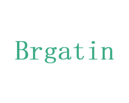 BRGATIN 商标图样