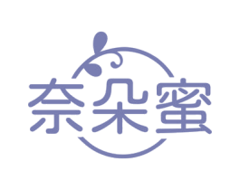 奈朵蜜 商标图样