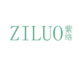 紫络 商标图样