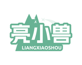 亮小兽 商标图样
