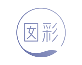 囡彩 商标图样