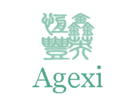 鑫英恒丰 AGEXI 商标图样