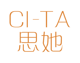 思她CITA 商标图样