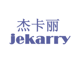 杰卡丽 JEKARRY 商标图样