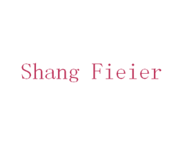 SHANG FIEIER 商标图样