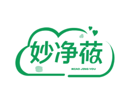 妙净莜 商标图样