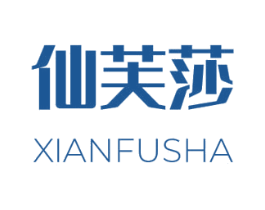 仙芙莎 商标图样