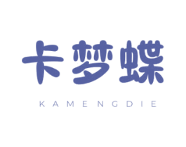 卡梦蝶 商标图样