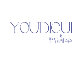 悠滴萃 商标图样
