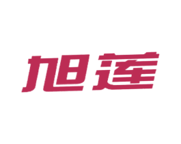 旭莲 商标图样