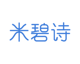 米碧诗 商标图样