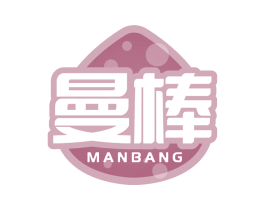 曼棒 商标图样