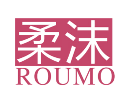 柔沫 商标图样