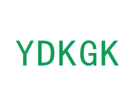 YDKGK 商标图样