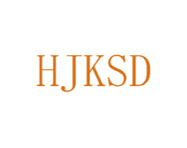 HJKSD 商标图样