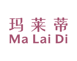 玛莱蒂 商标图样
