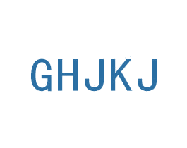 GHJKJ 商标图样
