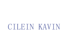 CILEIN KAVIN 商标图样