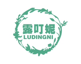 露叮妮 商标图样
