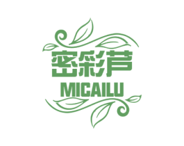 密彩芦 商标图样