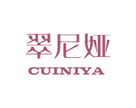 翠尼娅 商标图样