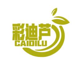 彩迪芦 商标图样