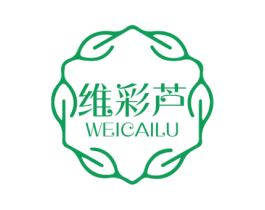 维彩芦 商标图样