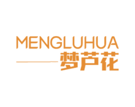 梦芦花 商标图样