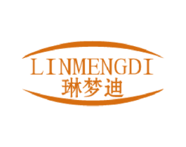 琳梦迪 商标图样