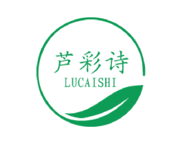 芦彩诗 商标图样