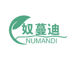 奴蔓迪 商标图样