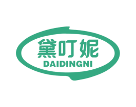 黛叮妮 商标图样