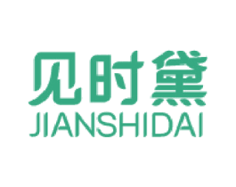 见时黛 商标图样