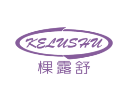 棵露舒 商标图样
