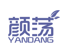 颜荡 商标图样