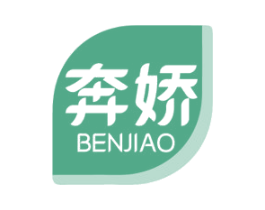 奔娇 商标图样