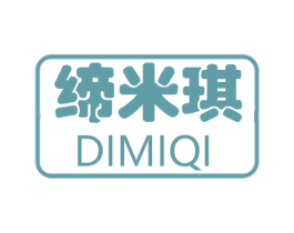 缔米琪 商标图样