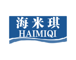海米琪 商标图样