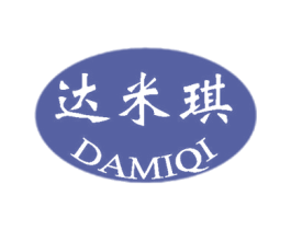 达米琪 商标图样