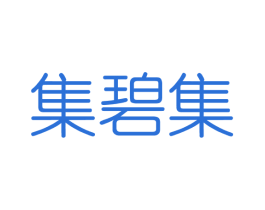 集碧集 商标图样