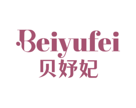 贝妤妃 商标图样