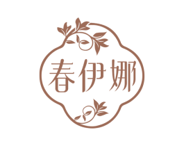 春伊娜 商标图样