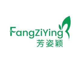 芳姿颖 商标图样