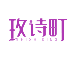 玫诗町 商标图样