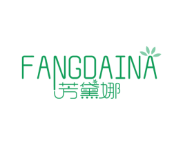 芳黛娜 商标图样
