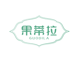 果蒂拉 商标图样