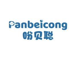 盼贝聪 商标图样